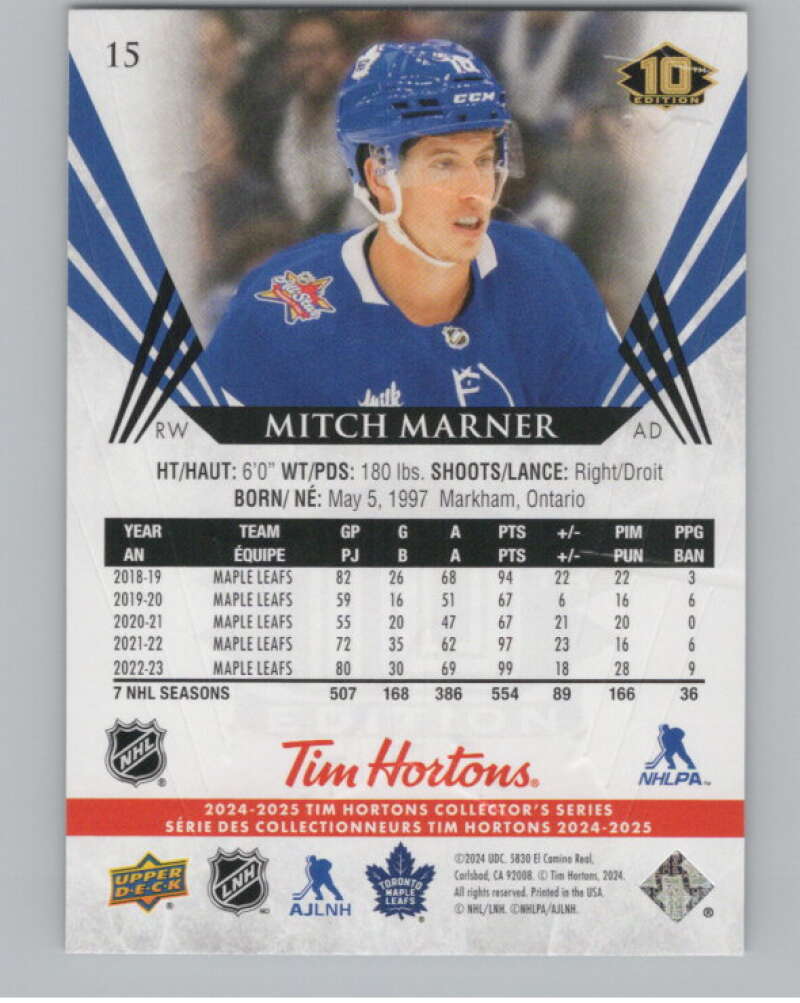 2024-25 Upper Deck Tim Hortons Hockey #15 Mitch Marner Image 2