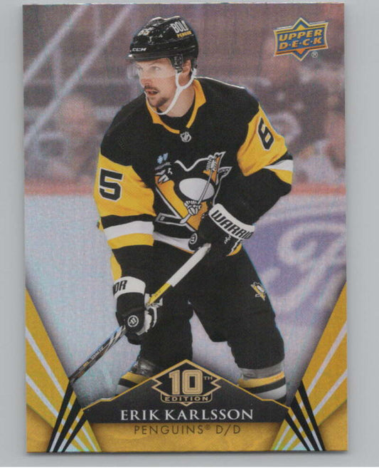 2024-25 Upper Deck Tim Hortons Hockey #17 Erik Karlsson Image 1