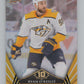 2024-25 Upper Deck Tim Hortons Hockey #22 Ryan O'Reilly Image 1