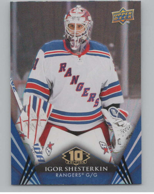 2024-25 Upper Deck Tim Hortons Hockey #32 Igor Shesterkin Image 1