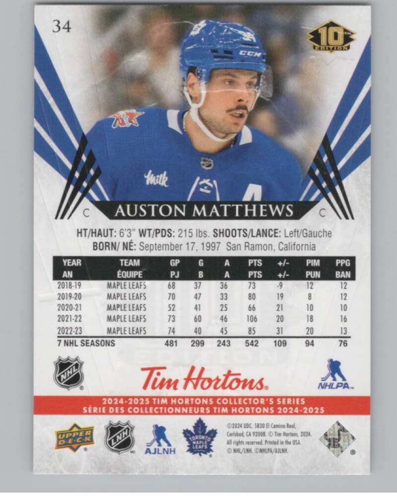 2024-25 Upper Deck Tim Hortons Hockey #34 Auston Matthews Image 2