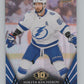 2024-25 Upper Deck Tim Hortons Hockey #40 Nikita Kucherov Image 1