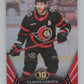 2024-25 Upper Deck Tim Hortons Hockey #44 Claude Giroux Image 1