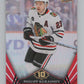 2024-25 Upper Deck Tim Hortons Hockey #49 Philipp Kurashev Image 1