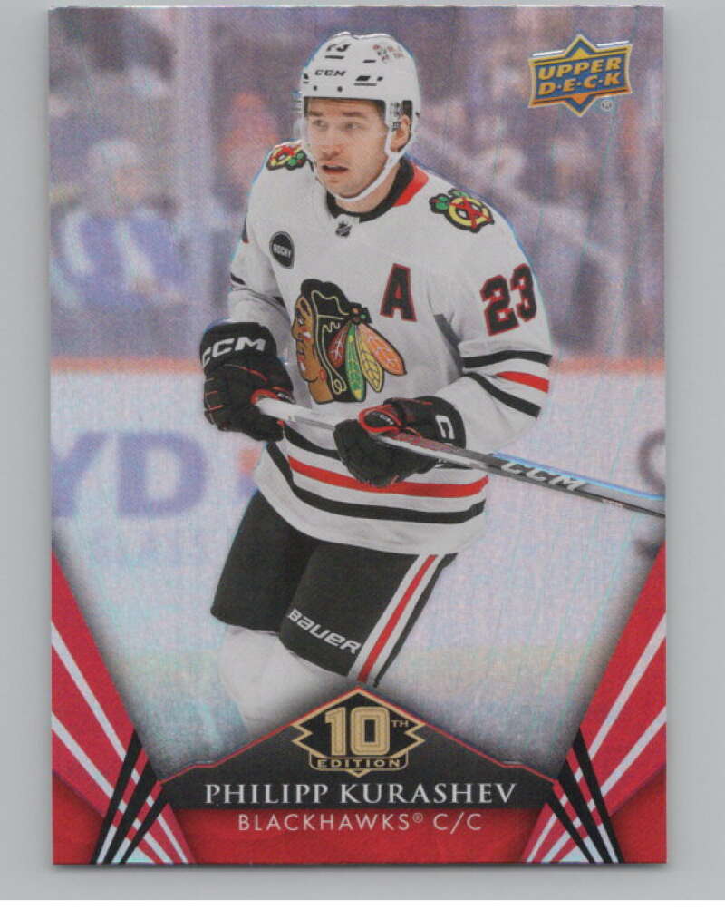 2024-25 Upper Deck Tim Hortons Hockey #49 Philipp Kurashev Image 1