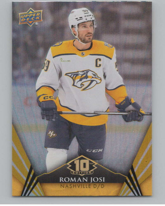 2024-25 Upper Deck Tim Hortons Hockey #56 Roman Josi Image 1