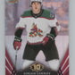 2024-25 Upper Deck Tim Hortons Hockey #59 Logan Cooley Image 1