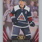 2024-25 Upper Deck Tim Hortons Hockey #62 Mikko Rantanen Image 1