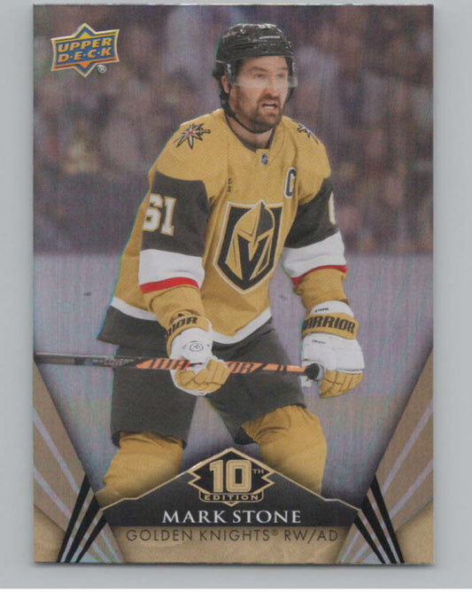 2024-25 Upper Deck Tim Hortons Hockey #64 Mark Stone Image 1