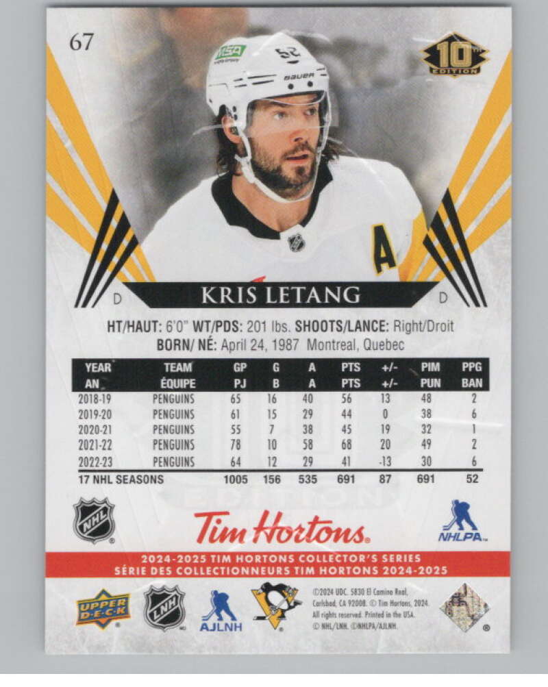 2024-25 Upper Deck Tim Hortons Hockey #67 Kris Letang Image 2