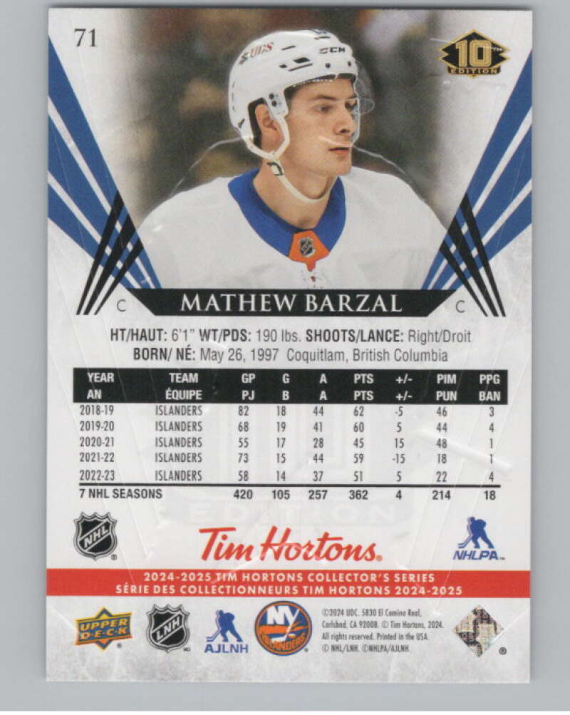 2024-25 Upper Deck Tim Hortons Hockey #71 Mathew Barzal Image 2