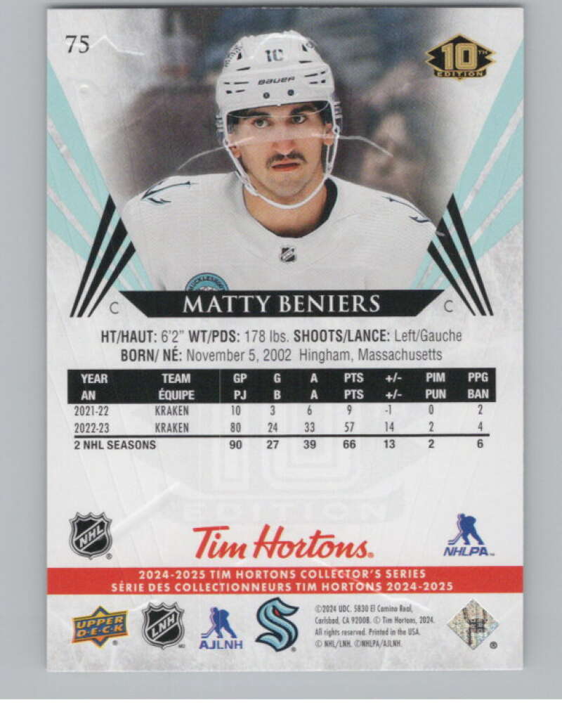 2024-25 Upper Deck Tim Hortons Hockey #75 Matty Beniers Image 2