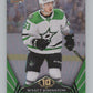 2024-25 Upper Deck Tim Hortons Hockey #76 Wyatt Johnston Image 1