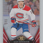 2024-25 Upper Deck Tim Hortons Hockey #80 Alex Newhook Image 1