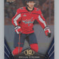 2024-25 Upper Deck Tim Hortons Hockey #83 Dylan Strome Image 1