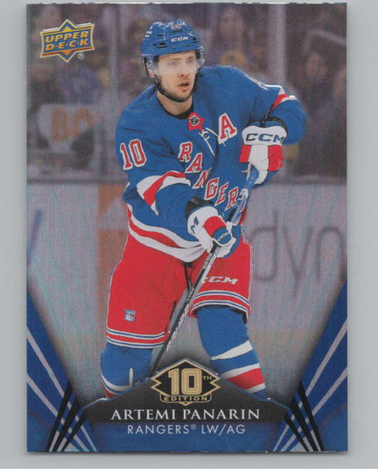 2024-25 Upper Deck Tim Hortons Hockey #88 Artemi Panarin Image 1