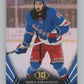 2024-25 Upper Deck Tim Hortons Hockey #93 Mika Zibanejad Image 1
