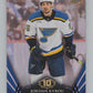 2024-25 Upper Deck Tim Hortons Hockey #99 Jordan Kyrou Image 1