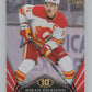 2024-25 Upper Deck Tim Hortons Hockey #106 Mikael Backlund Image 1