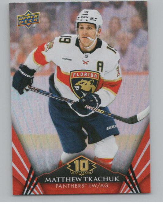 2024-25 Upper Deck Tim Hortons Hockey #111 Matthew Tkachuk Image 1