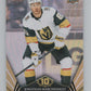 2024-25 Upper Deck Tim Hortons Hockey #117 Jonathan Marchessault Image 1