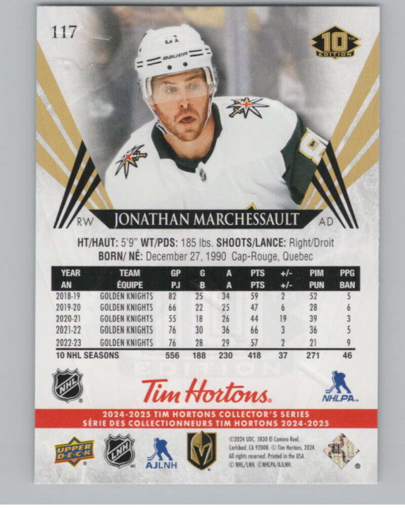 2024-25 Upper Deck Tim Hortons Hockey #117 Jonathan Marchessault Image 2