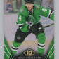 2024-25 Upper Deck Tim Hortons Hockey #119 Miro Heiskanen Image 1