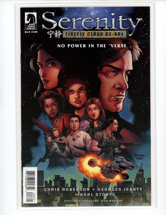 Serenity Firefly No Power #6 Dark Horse Magazine Comic Book Mint -  B12-97 Image 1