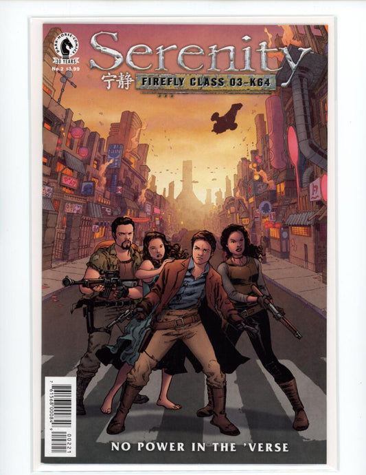 Serenity Firefly No Power #2 Dark Horse Magazine Comic Book Mint -  B12-99 Image 1