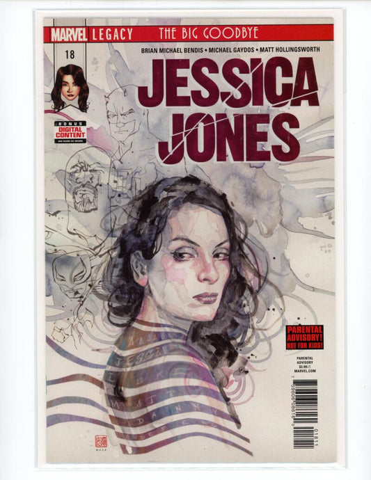 Marvel Jessica Jones #1 2016  Magazine Comic Book Mint -  B12-144 Image 1