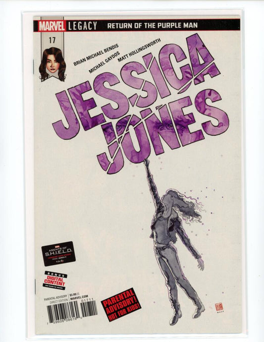 Marvel Jessica Jones #17 2016  Magazine Comic Book Mint -  B12-145 Image 1