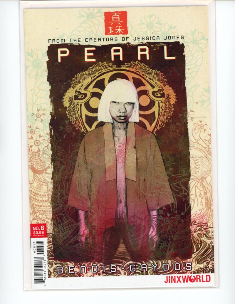 Pearl #6 2019 Jinxworld Magazine Comic Book Mint - B20-114 Image 1
