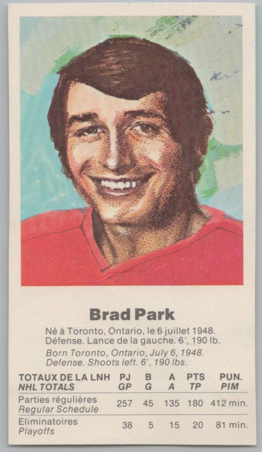 1972 Canada vs USSR Hockey Brad Park V98723 Image 1