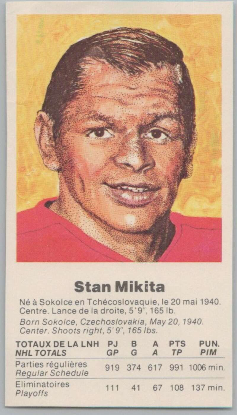 1972 Canada vs USSR Hockey Stan Mikita V98734 Image 1