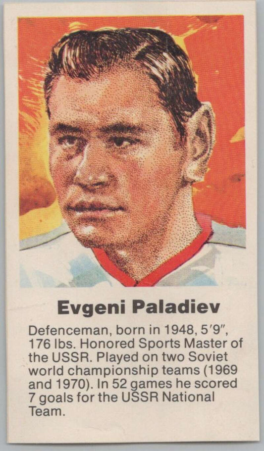 1972 Canada vs USSR Hockey Evgeni Paladiev V98760 Image 1