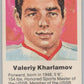 1972 Canada vs USSR Hockey Valeriy Kharlamov V98762 Image 1