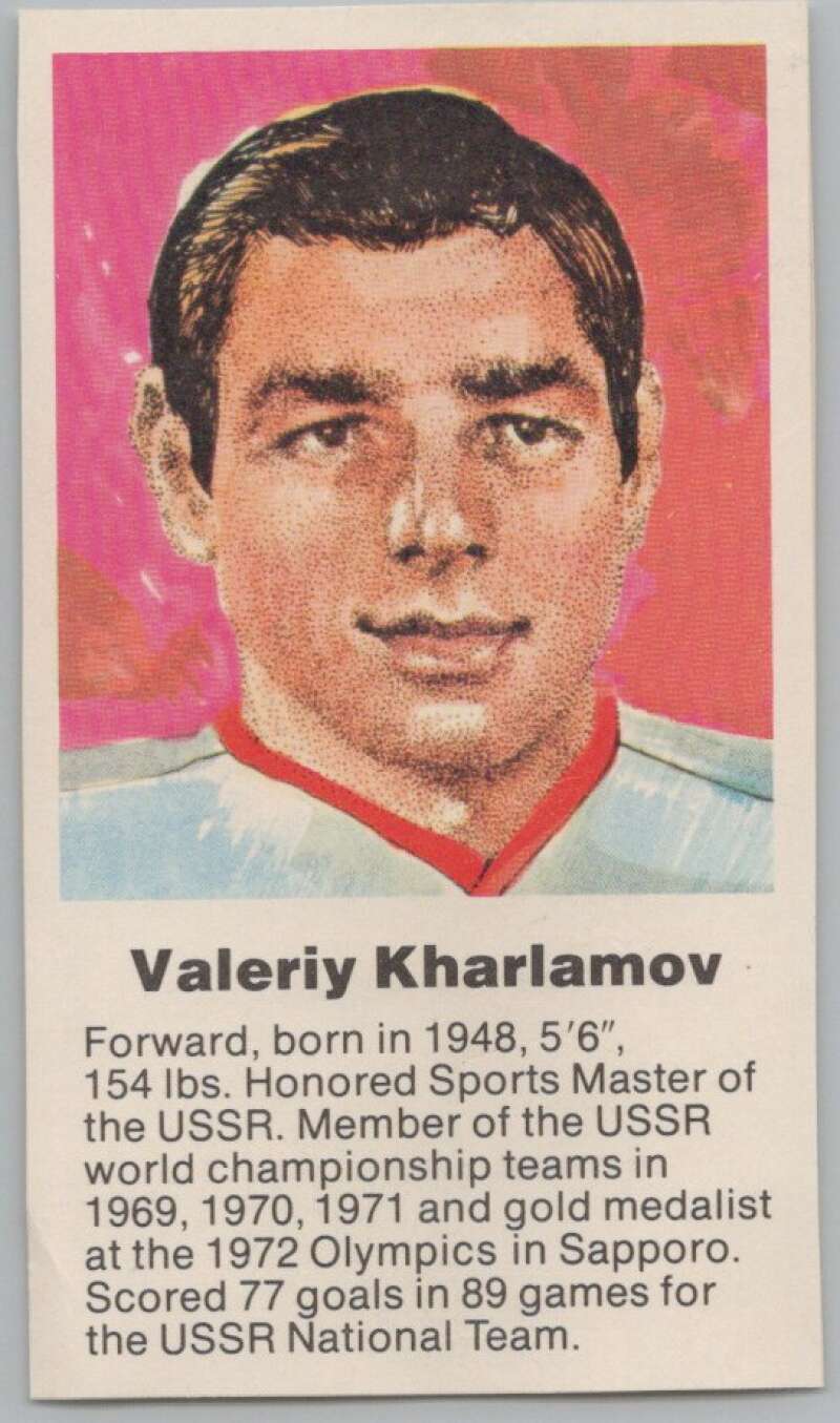 1972 Canada vs USSR Hockey Valeriy Kharlamov V98762 Image 1