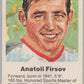 1972 Canada vs USSR Hockey Anatoli Firsov V98763 Image 1