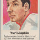 1972 Canada vs USSR Hockey Yuri Liapkin V98768 Image 1