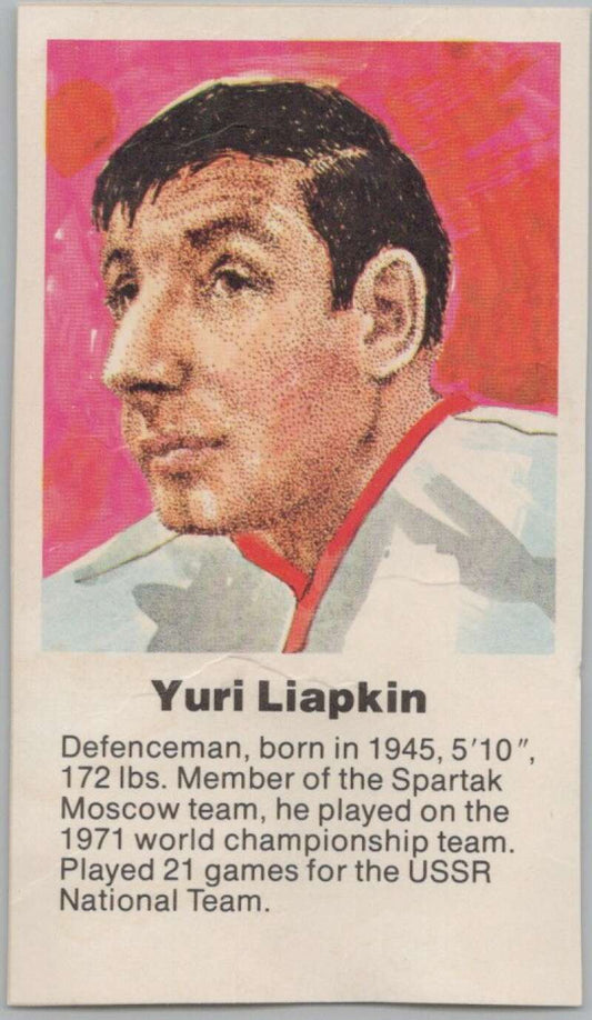 1972 Canada vs USSR Hockey Yuri Liapkin V98768 Image 1