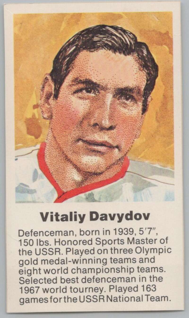 1972 Canada vs USSR Hockey Vitaliy Davydov V98769 Image 1