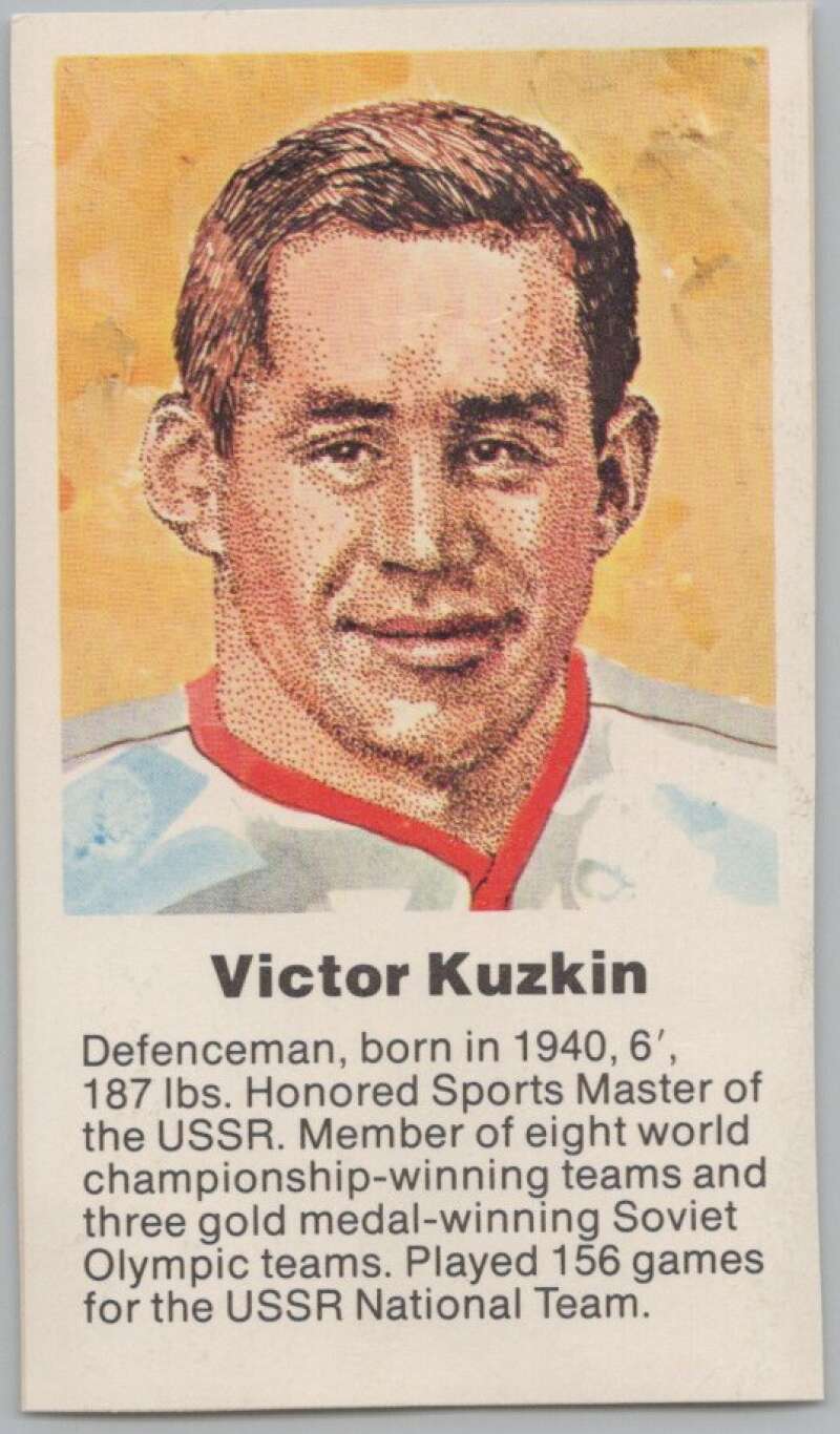 1972 Canada vs USSR Hockey Victor Kuzkin V98770 Image 1