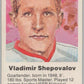 1972 Canada vs USSR Hockey Vladimir Shepovalov V98771 Image 1