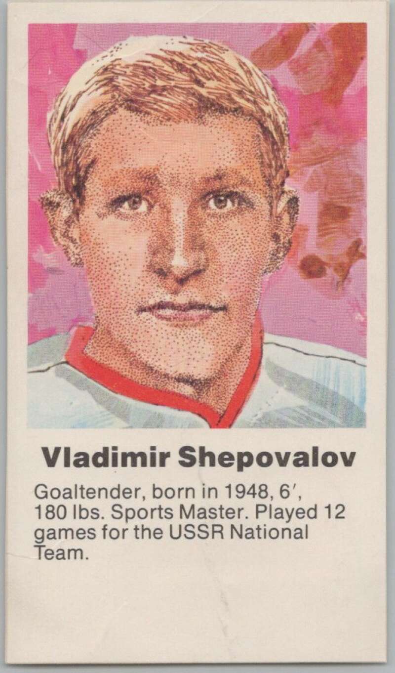 1972 Canada vs USSR Hockey Vladimir Shepovalov V98771 Image 1