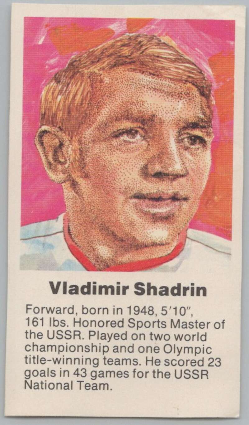 1972 Canada vs USSR Hockey Vladimir Shadrin V98773 Image 1