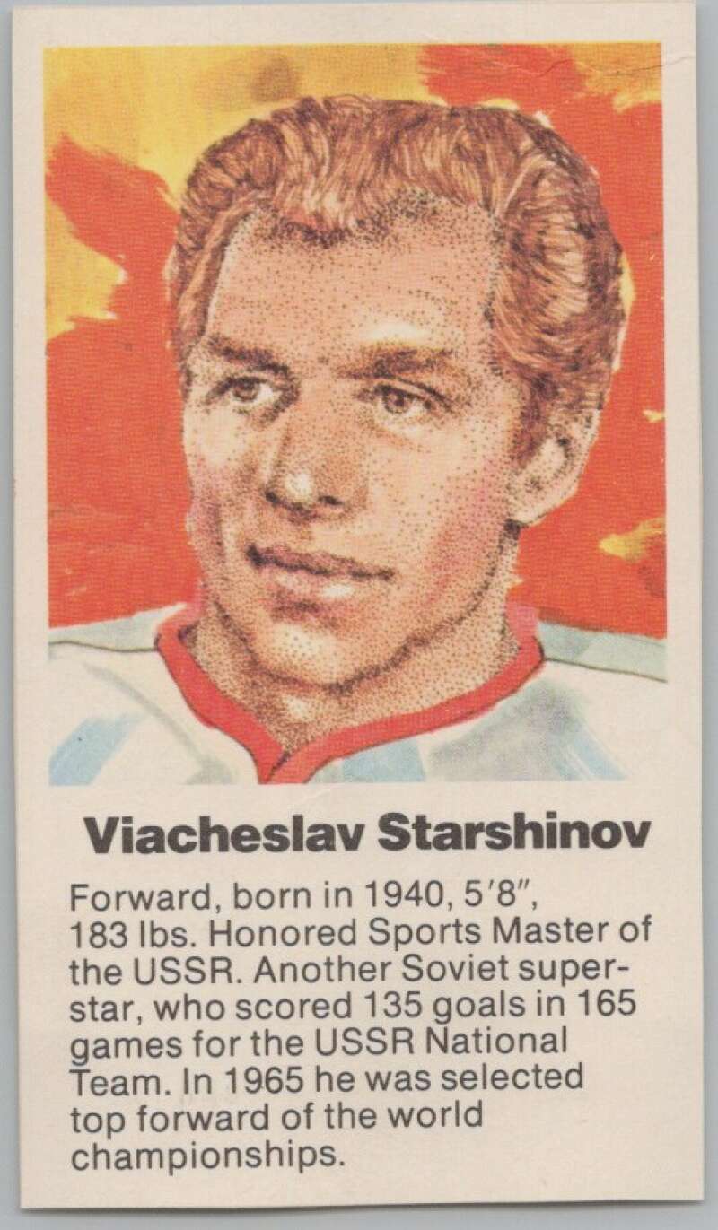 1972 Canada vs USSR Hockey Viacheslav Starshinov V98776 Image 1