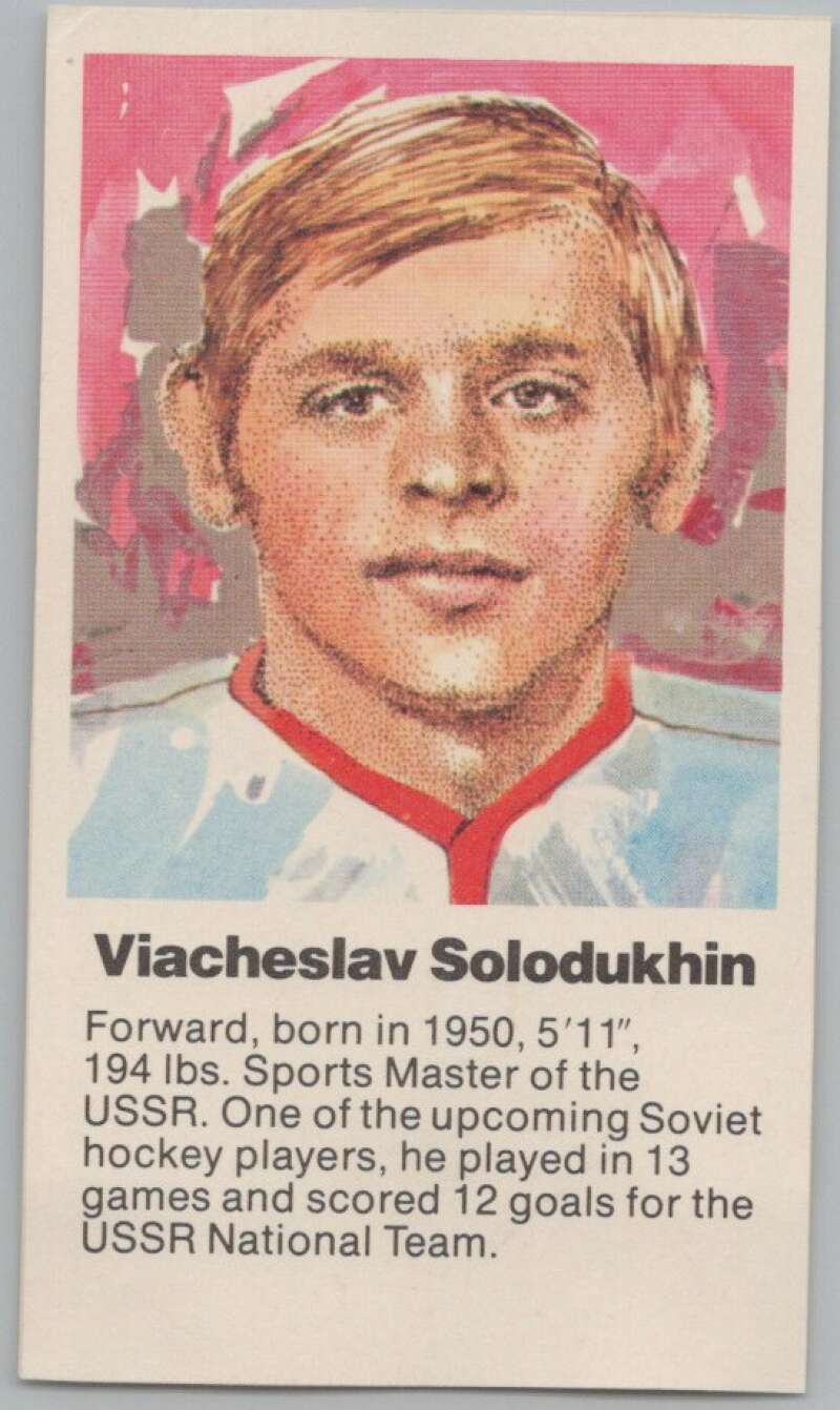 1972 Canada vs USSR Hockey Viachaeslav Solodukhin V98777 Image 1