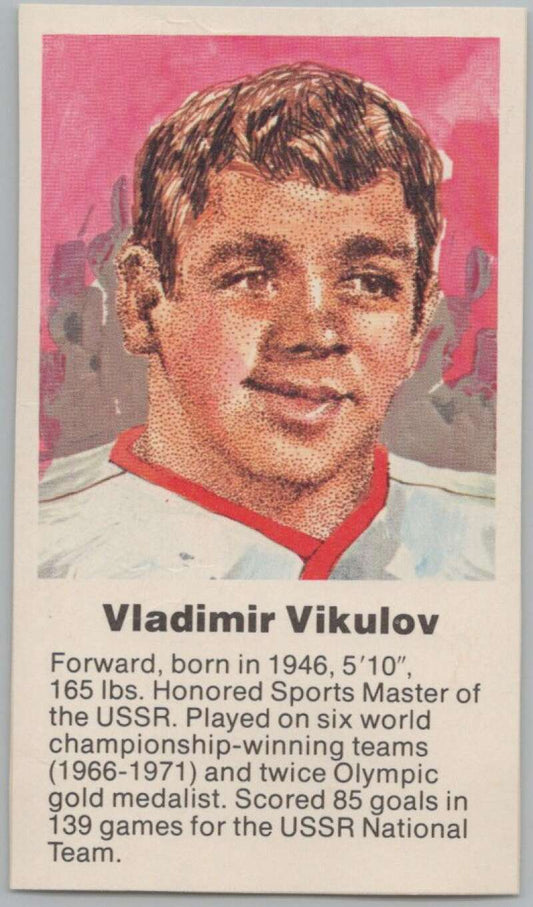 1972 Canada vs USSR Hockey Vladimir Vikulov V98779 Image 1