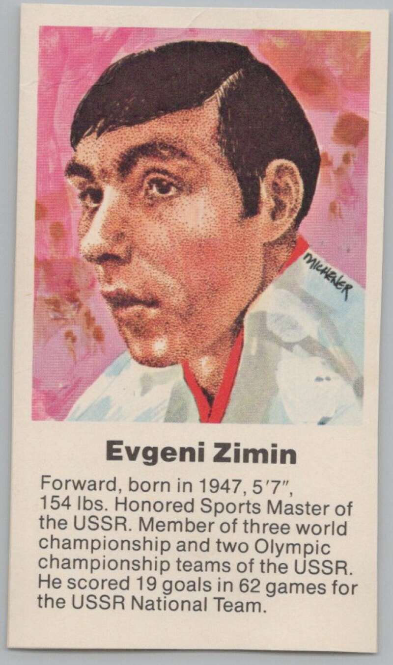 1972 Canada vs USSR Hockey Evgeni Zimin V98760 Image 1