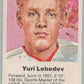 1972 Canada vs USSR Hockey Yuri Lebedev V98781 Image 1